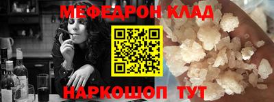 не бодяженный Апрелевка