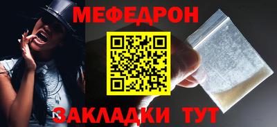 apvp Аргун