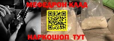 не бодяженный Апрелевка