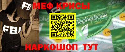 не бодяженный Апрелевка