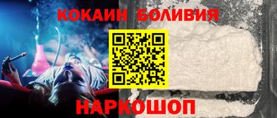 не бодяженный Апрелевка
