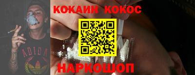 не бодяженный Апрелевка