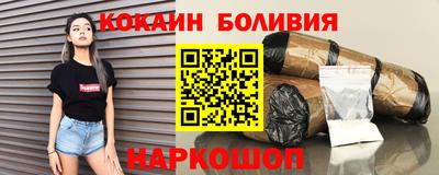 apvp Аргун