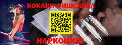 apvp Аргун