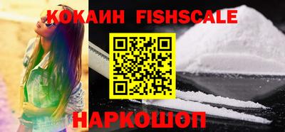 apvp Аргун