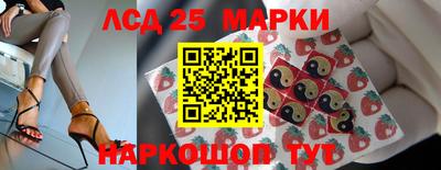apvp Аргун