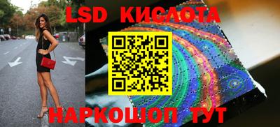 не бодяженный Апрелевка