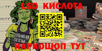 не бодяженный Апрелевка