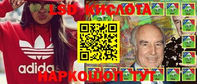 не бодяженный Апрелевка