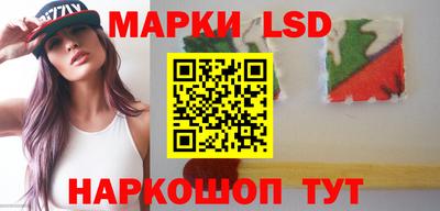 шишки Апшеронск
