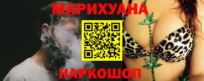 не бодяженный Апрелевка