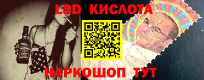 не бодяженный Апрелевка