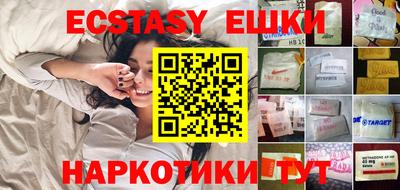 не бодяженный Апрелевка