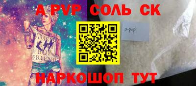 не бодяженный Апрелевка