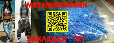 не бодяженный Апрелевка