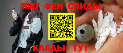 шишки Апшеронск