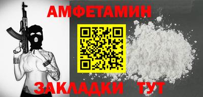 не бодяженный Апрелевка