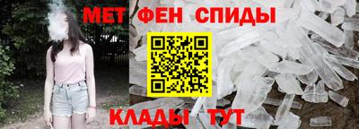 apvp Аргун