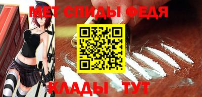 apvp Аргун