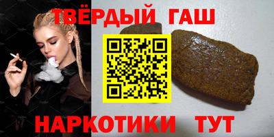 не бодяженный Апрелевка