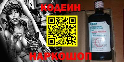 не бодяженный Апрелевка