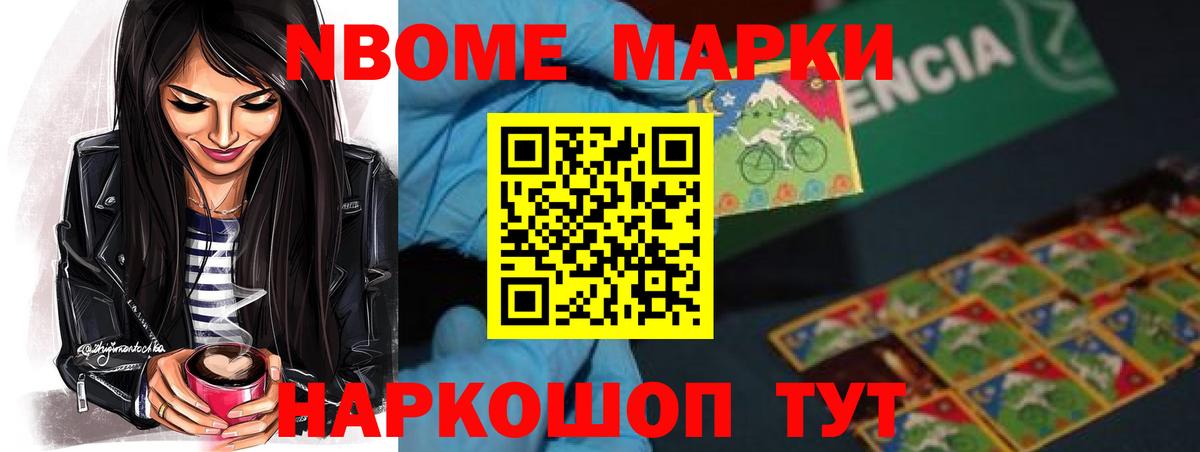 МЕФ  Экстази  LSD-25  Ахтубинск  КОКАИН  Вход с VPN  Меф   Гашиш  МЕТАМФЕТАМИН  Каннабис 