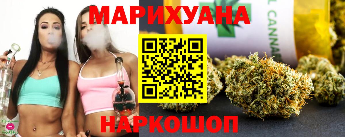 LSD-25 Ахтубинск